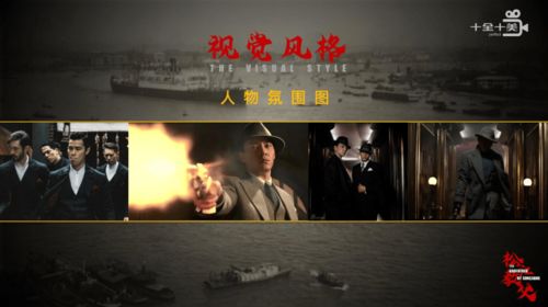揭秘中国十大刑事案件，正义与邪恶的较量
