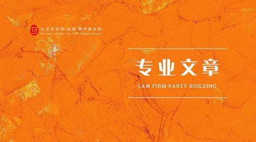 自首的真相，如何正确理解法律中的自首认定