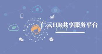 分享成功的喜悦，利润分配决议的艺术与科学