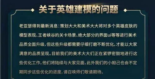 荣耀与责任，揭秘一等功的非凡待遇