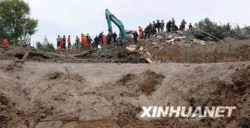 山西襄汾溃坝事故，深入解析与反思