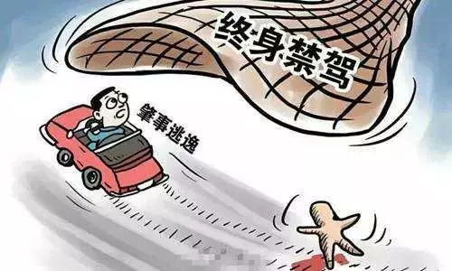 想象竞合犯，法律与心理的双重挑战