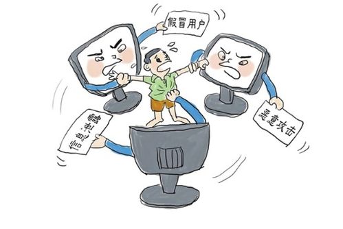 想象竞合犯，法律与心理的双重挑战