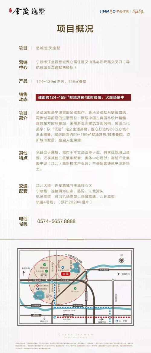 买卖合同，生活中的法律桥梁