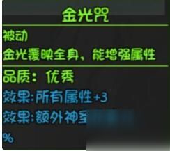 代理的力量，解锁法律世界的钥匙