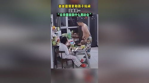 揭秘黑中介，如何识别并对抗黑社会的商业伪装