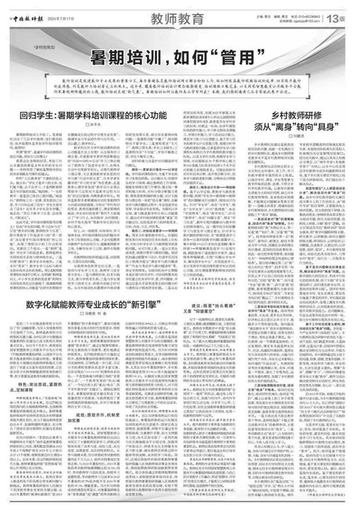 构建安全防线，如何撰写有效的安全保证书