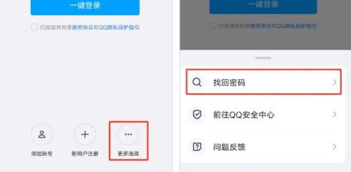 如何有效投诉腾讯，步骤、技巧与实例
