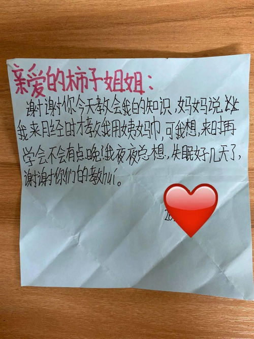 儿童年龄界定，理解成长阶段的关键