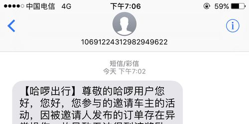 如何有效使用供电局投诉电话解决问题