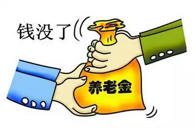 退休职工医疗保险，保障与挑战并存