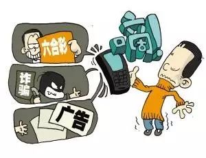 揭秘洗浴中心背后的特殊服务，合法与非法的界限