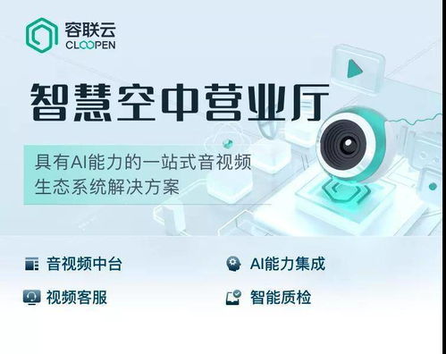 企业年检的终结，新政策下的企业运营与合规