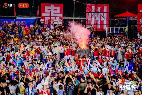 奥运村法庭，公平竞技的守护者