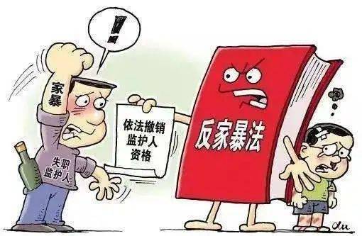 深入理解故意伤害罪，法律判罚与预防