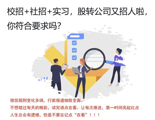 面对经济困境，实用策略与心理调适