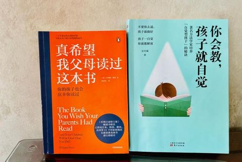 揭开亲子鉴定的神秘面纱，科学、爱与责任的交织