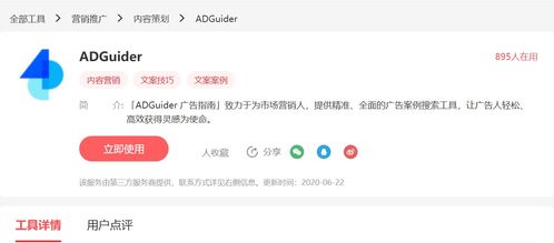 全面指南，如何轻松办理健康证