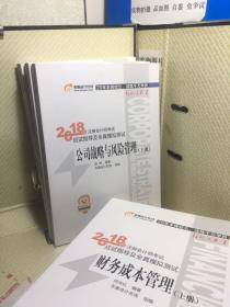 全面指南，如何轻松办理健康证