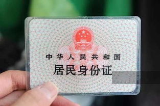 爱情与责任，同居生子未领证的现实考量