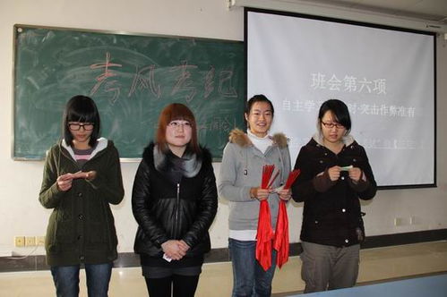 诚信考试，英语四级考试中的诚信与自我提升