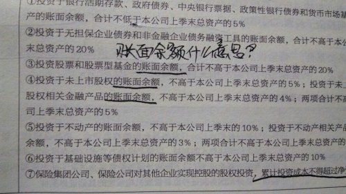 如何撰写专业而有效的催款函，技巧与模板