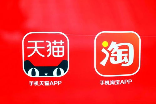 淘宝YY频道，电商直播的新天地