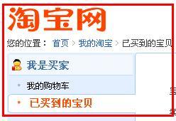 商标转让全攻略，从了解流程到成功交易的每一步