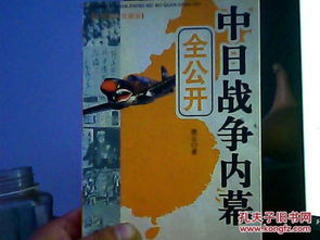 隐形的战斗，揭秘有毒有害工种的真相