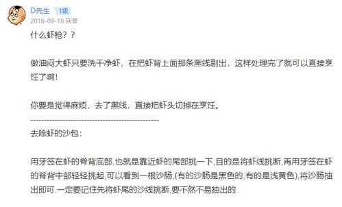 隐形的战斗，揭秘有毒有害工种的真相