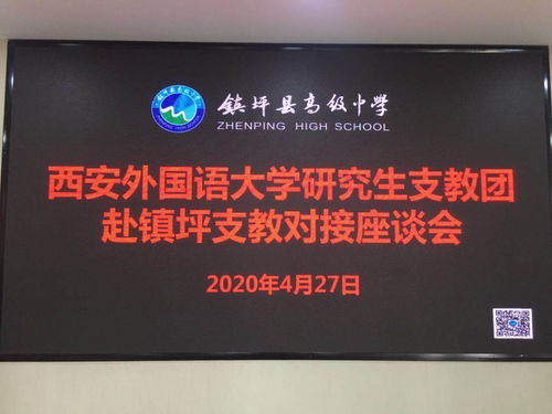 深入了解来料加工合同，保障合作的基石