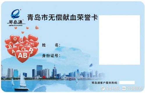 济南落户政策，为你的搬迁之旅保驾护航
