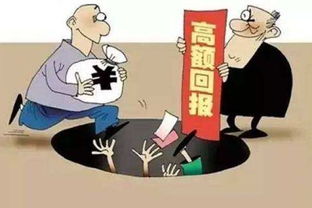 深入了解渎职罪立案标准，保护法律的底线