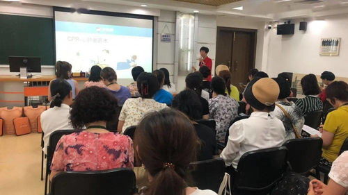 探索女性的力量，理解妇女的真正含义