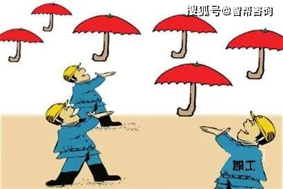 广东的守护伞，工伤保险条例，为劳动者撑起一片天