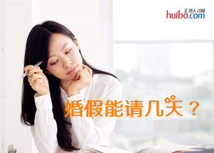 幸福晚来，生活更精彩，晚婚晚育政策的现代解读