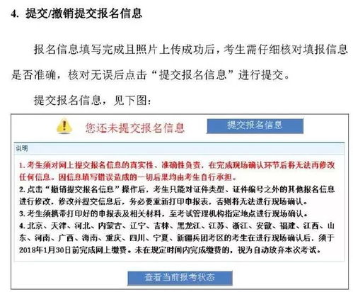 如何轻松查询代理人资格证，步骤、技巧与常见问题解答