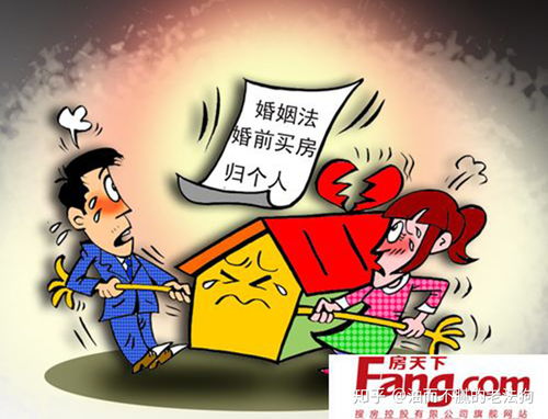 婚姻法解释一，全面解读与现实影响