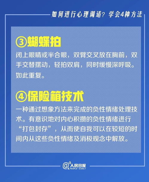 重庆房产税，深入了解与实用指南