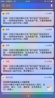 深入理解保证金，金融世界中的安全垫