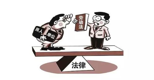 掌握劳动权益保护，如何有效使用劳动局电话投诉热线