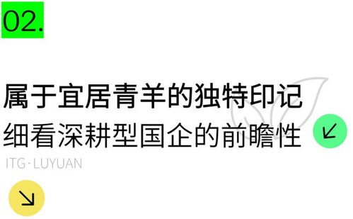商标转让，价值连城还是微不足道？一探究竟