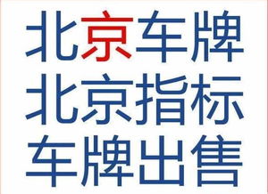 商标转让，价值连城还是微不足道？一探究竟