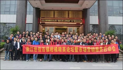 国家法官学院，培养法律精英的摇篮