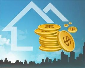 大连房产抵押贷款，您的资金解决方案