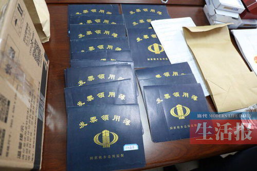 揭开虚开增值税专用发票罪的面纱，理解、预防与应对