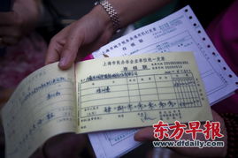 深度解析，地税发票税率的奥秘与影响