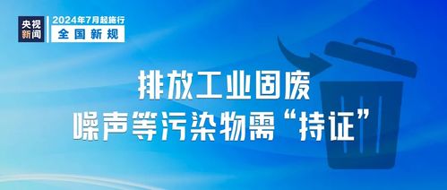 商标法，保护品牌权益的法律盾牌
