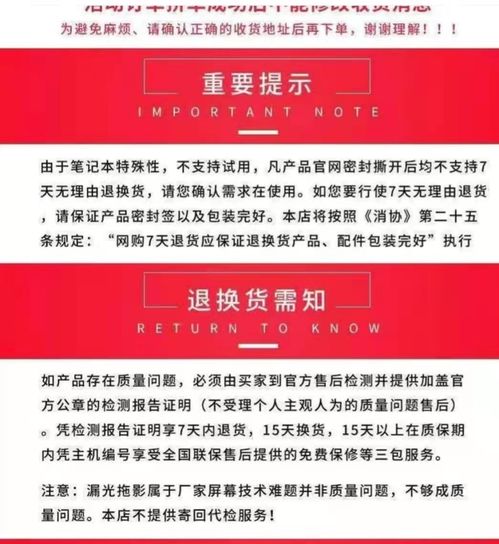 商标法，保护品牌权益的法律盾牌