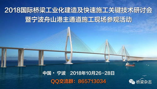 创新的桥梁，中美知识产权的共舞